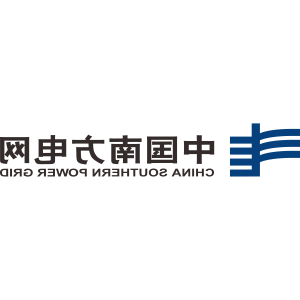 南方电网logo